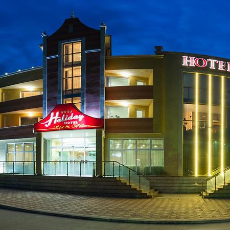 Spa Hotel Holiday Velingrad Exterior photo