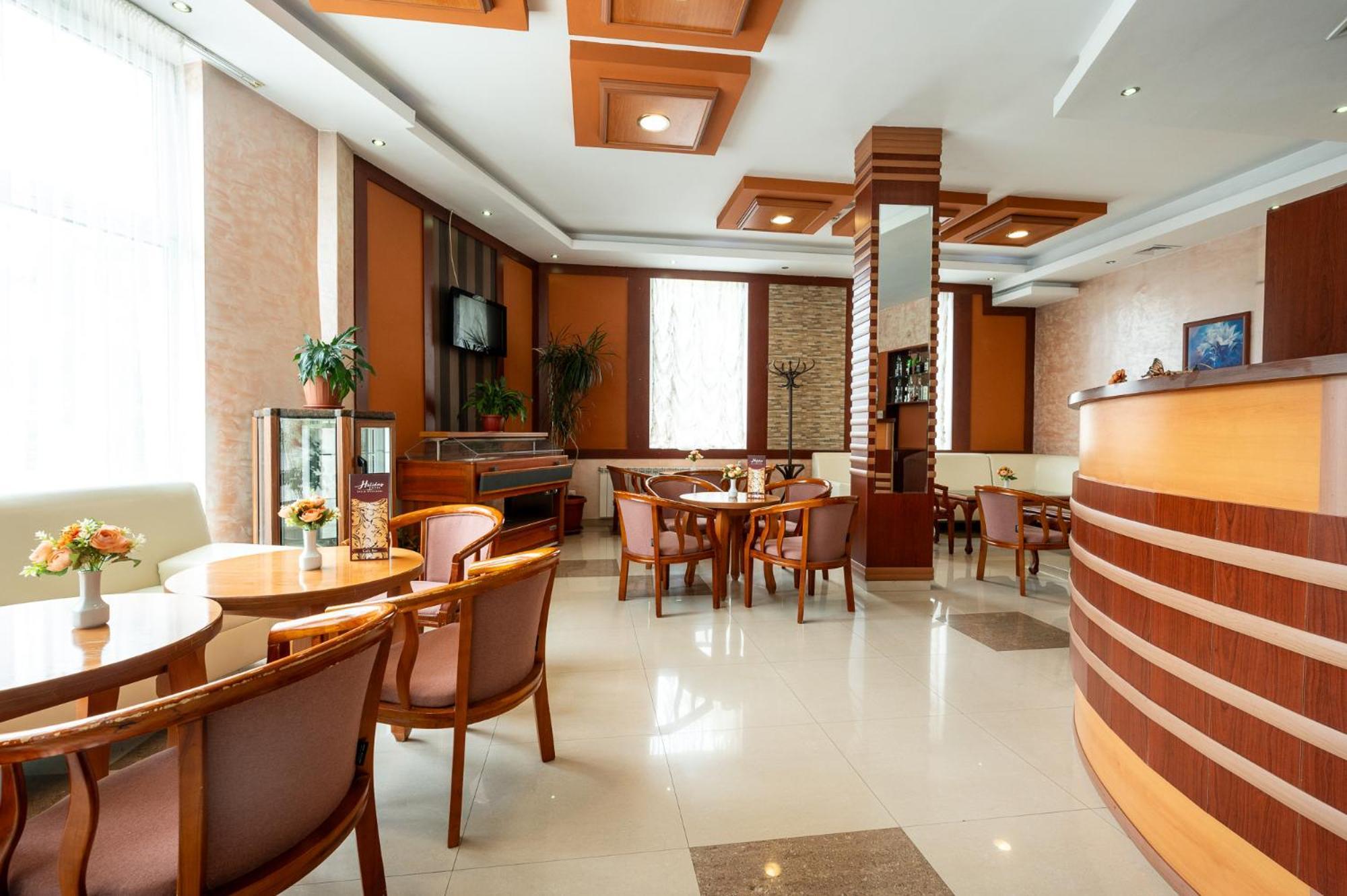Spa Hotel Holiday Velingrad Exterior photo